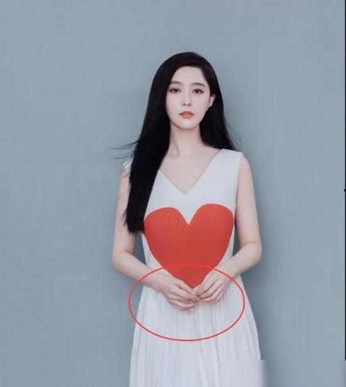 范冰冰最新绯闻爆料,揭秘娱乐圈风云再起